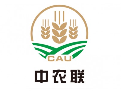 江蘇啟東22540立方米農產品國際物流港冷庫規(guī)劃設計工程項目